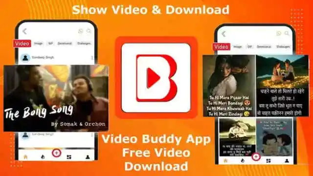 Key Features of VideoBuddy App